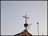 isra351.jpg