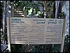 isra395.jpg