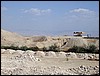 isra453.jpg