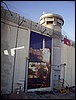 isra501.jpg