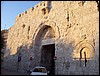 isra589.jpg