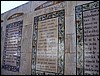 isra622.jpg
