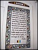 isra628.jpg