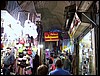 isra728.jpg