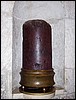 isra760.jpg