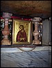 isra769.jpg