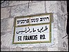 isra774.jpg