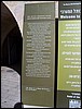 isra801.jpg
