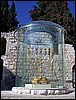 isra817.jpg