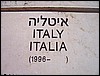 isra846.jpg