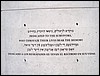 isra865.jpg