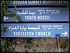 isra870.jpg