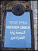 isra874.jpg